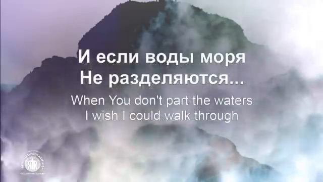 Наталья Доценко - доверять тебе