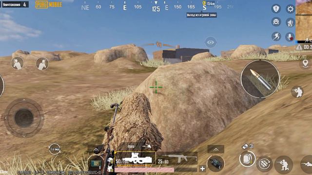 Не хватило скорости.mp4