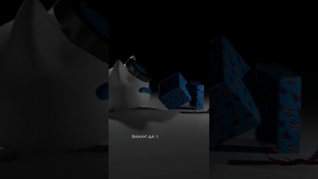 Новогодний ролик! #nyanmp3