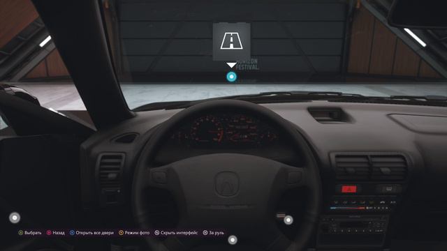 Forza Horizon 5 2024.09.26 - 21.24.18.01