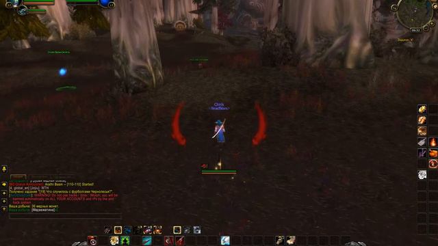 Wow Прохождение  квеста - Что случилось с фурболгами Чернолесья?