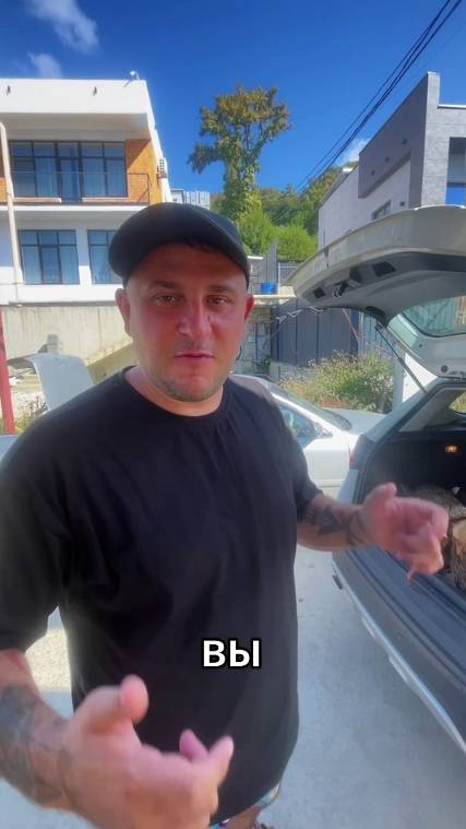 ЗАКУПАЕМ БЛАГОРОДНУЮ ДРЕВЕСИНУ ДЛЯ НАШЕЙ БОХО СПАЛЬНИ. #домвсочи #домсбассейном #бохостиль