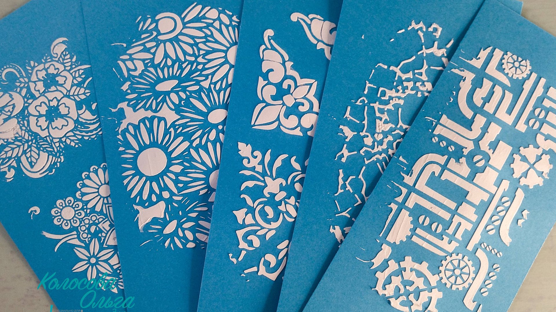 Обзор трафареты