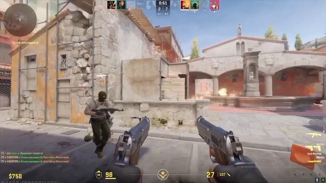 Челлендж с 2мя береттами( 3-6ка ммр)