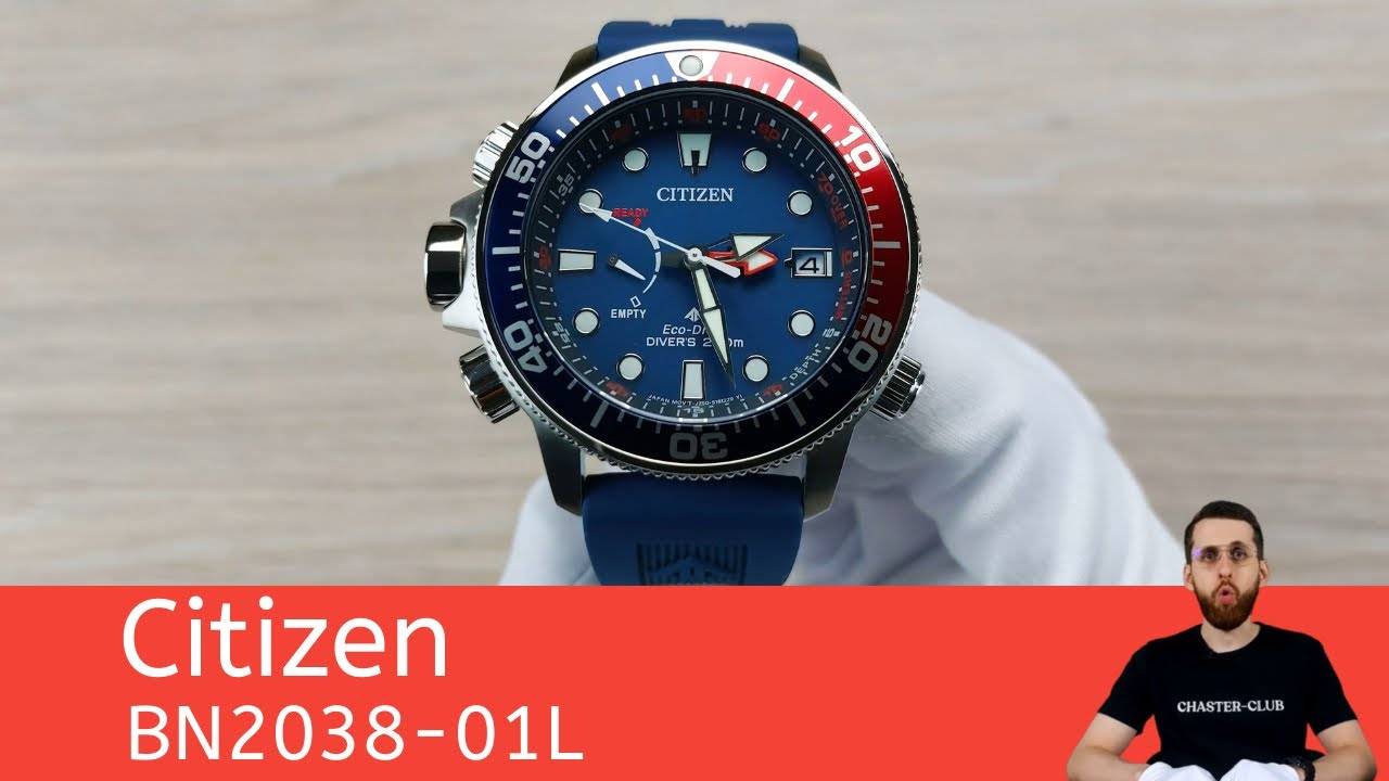 Погружение на 70 метров  Citizen BN2038-01L