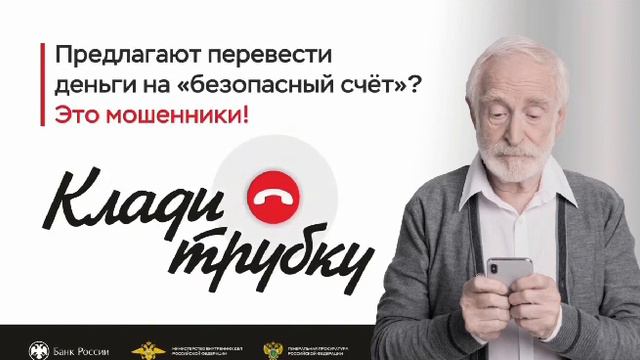 VID_20240927_110054_817