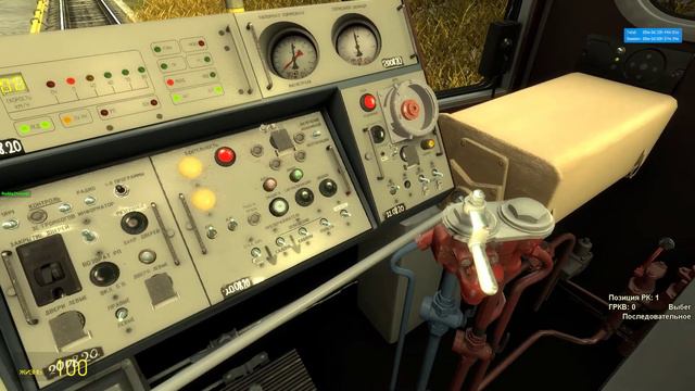 Garrys Mod Metrostroi Classic server. Маневровые работы на Неооранж.