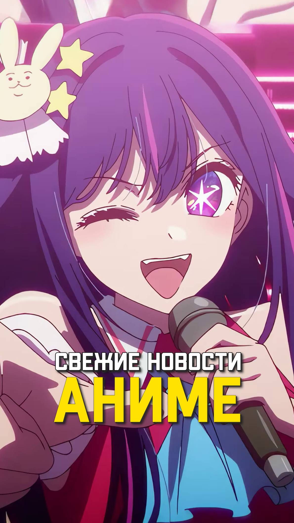 8e822a9d12692f3376e003527957c6c4