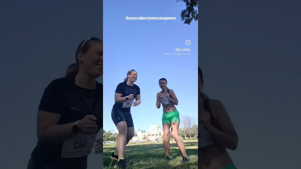 люблю все, что про бег #10км #бег #забег #мотивация #прогресс #pacer #polar