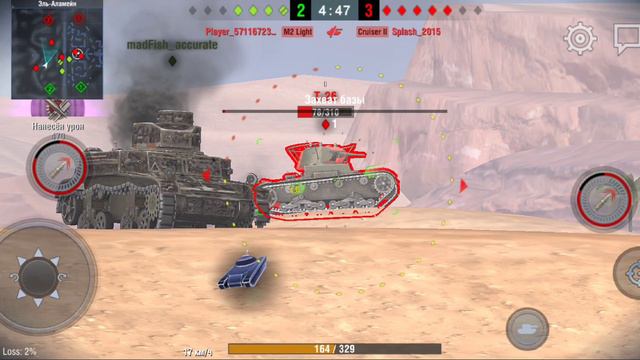 Tanks Blitz. Танки 4