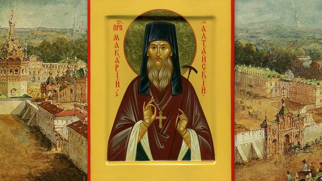 Никита Костромской