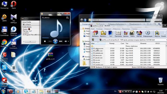 Новинки технологии