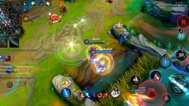 League Of Legends Wildrift Adk Jin