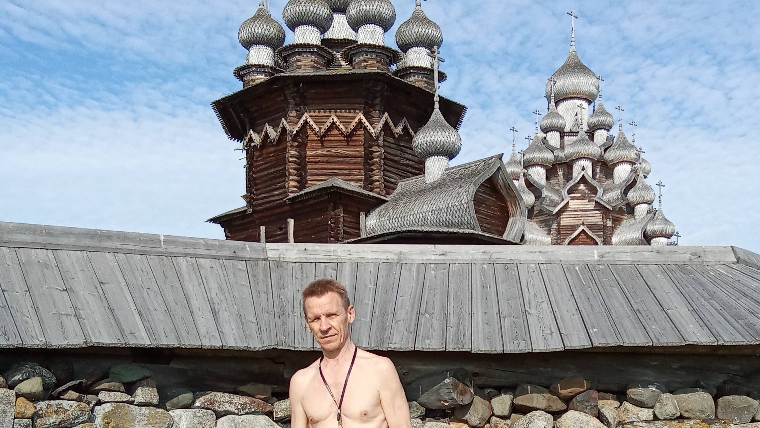 Небеса, дом родной!