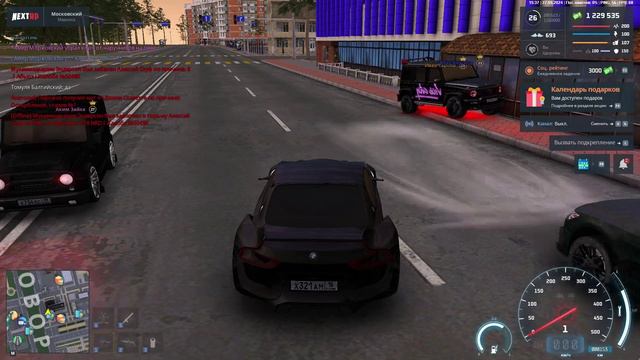 Видео без названия — сделано в Clipchamp (44)