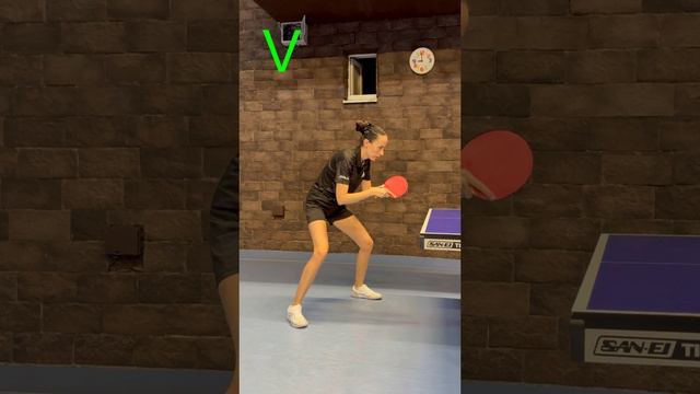 Зачем сгибать ноги в настольном теннисе #tabletennis #pingpong