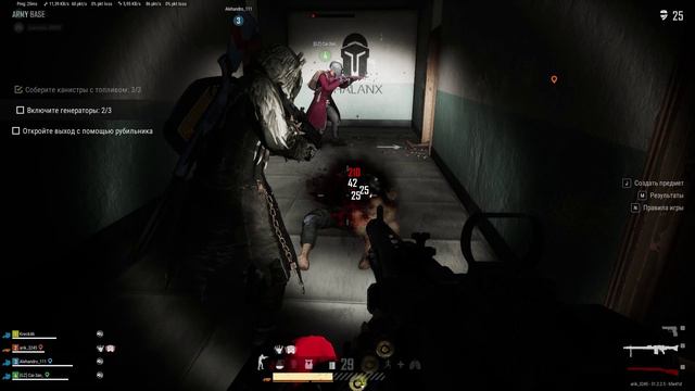 PUBG_ BATTLEGROUNDS  с новым учасником канала