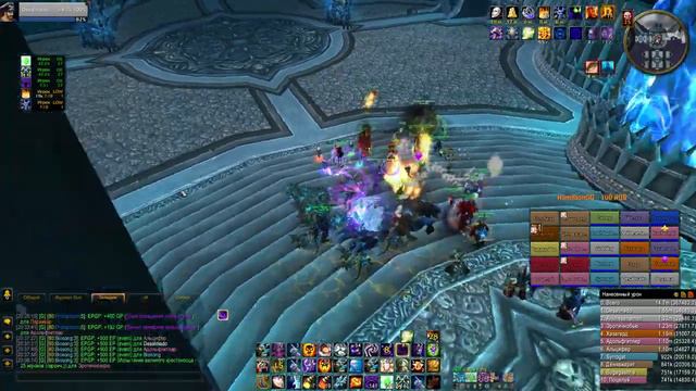 WoW CIRCLE X5 {ЦЛК 25 ХМ Прист}