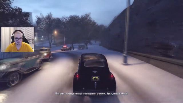 Мафиозник Булкин. Начало прохождения Мафия 2