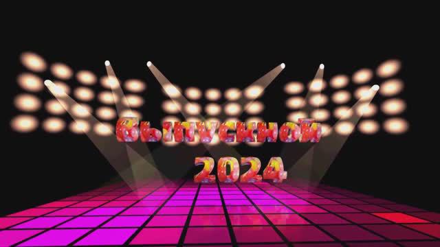 6632bb87e090955659e24e3a5a586147