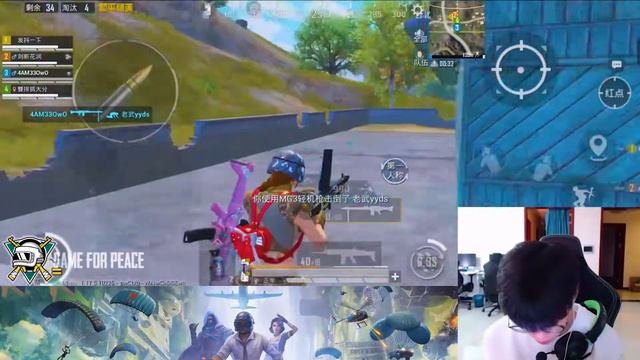 Wow Chicken Dinner With Randoms | Game For Peace | PUBG Mobile 2022 #pubgm #lgdchengc #pel #btr