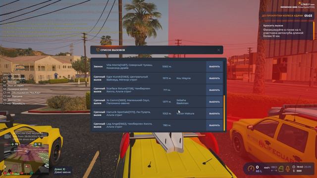 Da50c6d475a1f15641982c1a2b489ed4