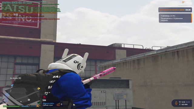 978 уход от РП