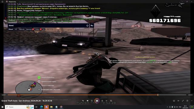 Desktop 2024.09.28 - 20.15.03.22