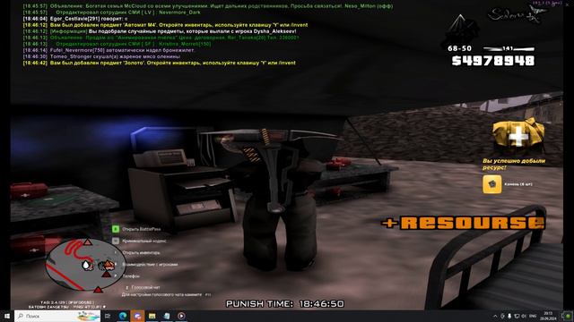 Desktop 2024.09.28 - 20.13.15.21