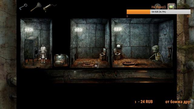 СТРИМ ПО MACHINARIUM!!!