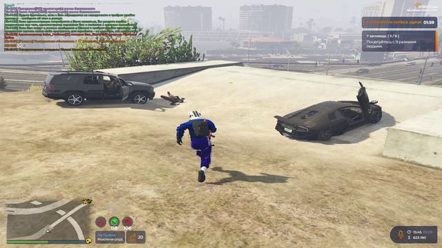 1512 Уход от РП