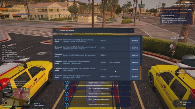 9c2c83127539d9896ee4fba4610e34b3