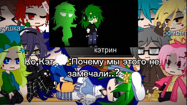 //Реакция 13 карт на клип 