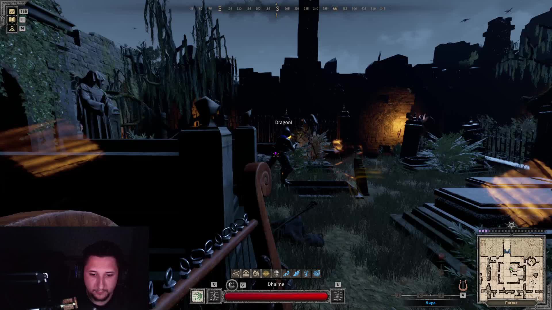 Dark And Darker Дуо