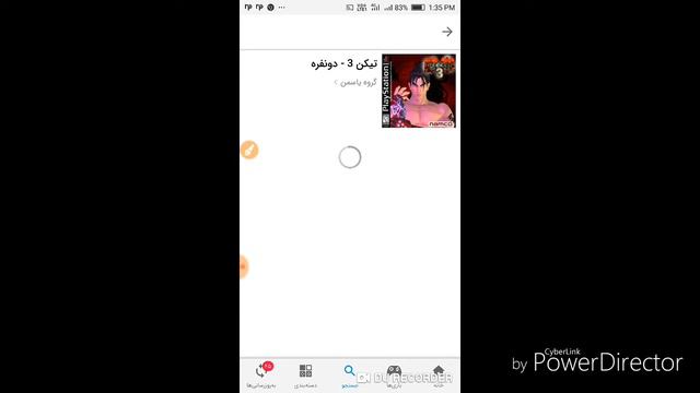 How To Unlock Takken 3 All Cracter With Out Cheat Codes