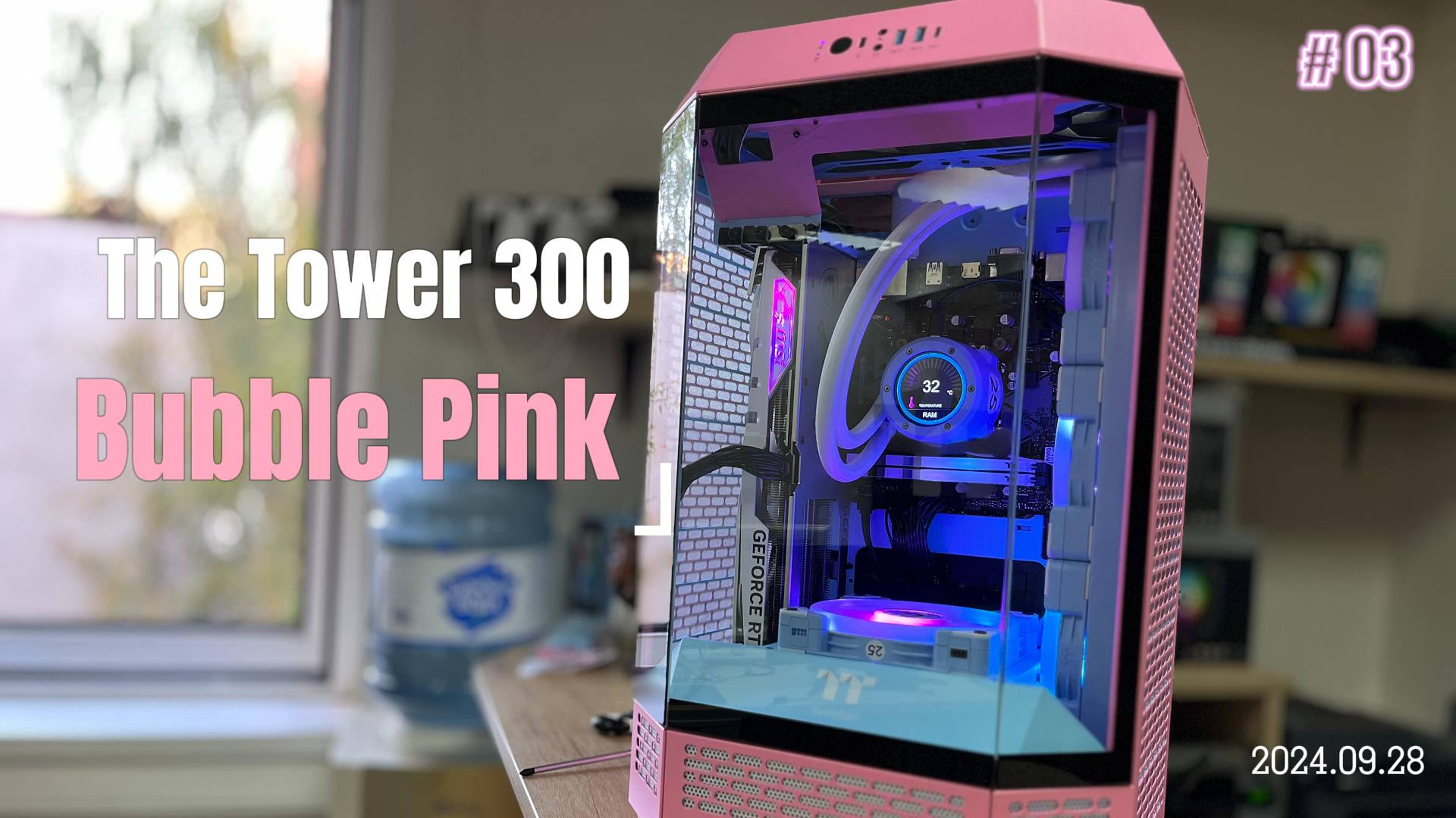 The Tower 300 Bubble Pink
