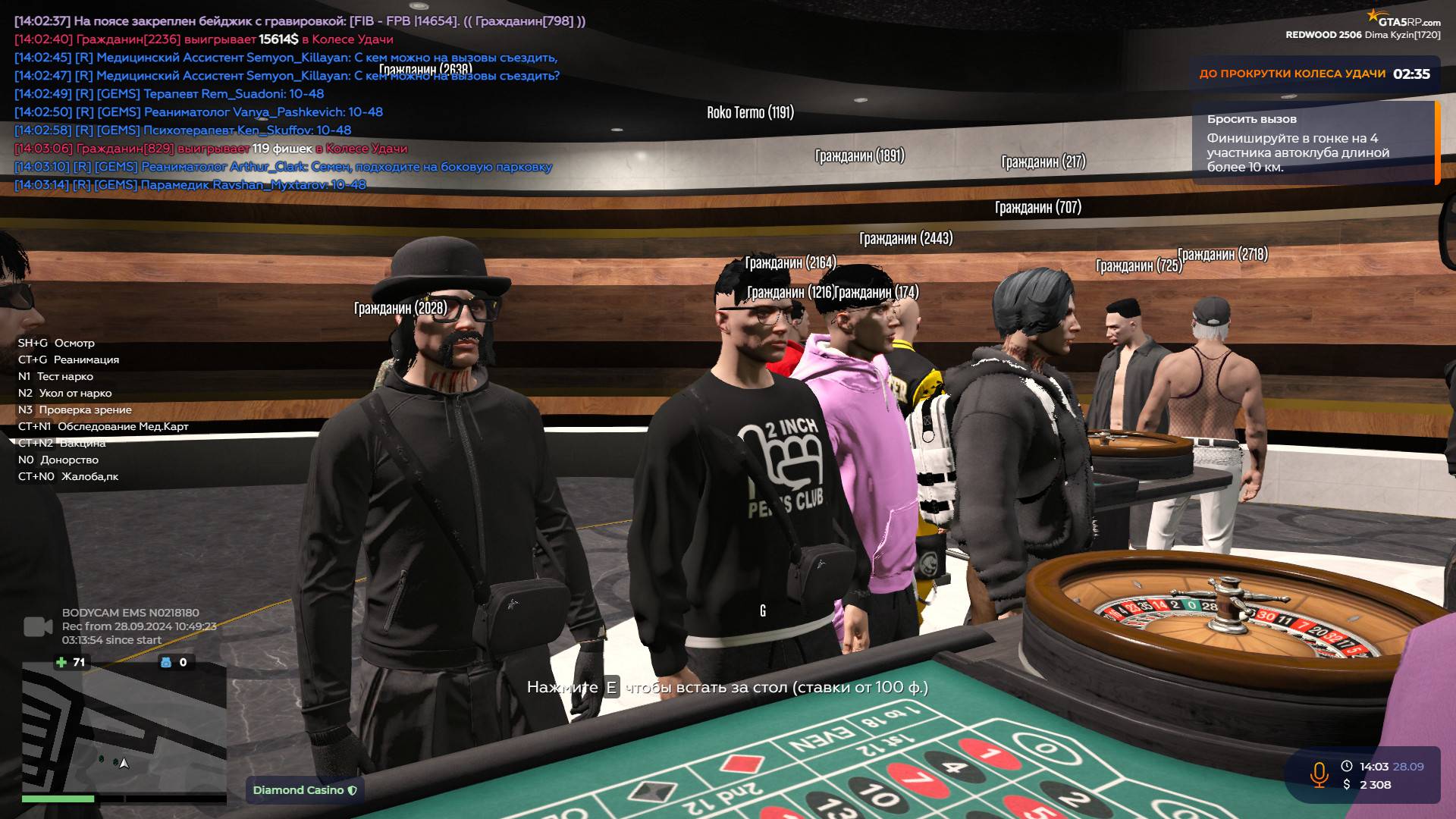 0b117c7c7ef8abf4d078d66ce9a2c49c