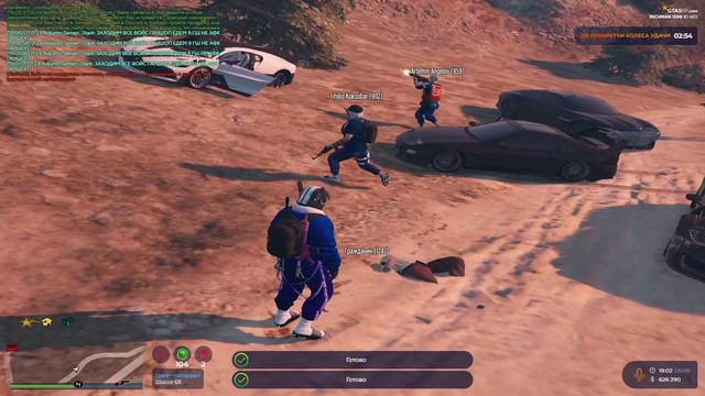 1247 689 1352 уход от РП