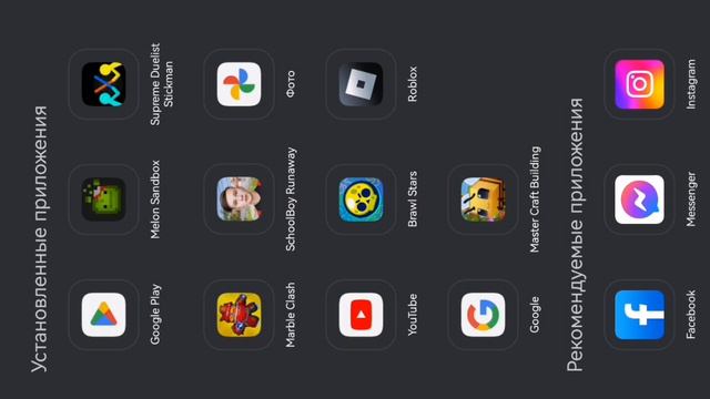 KOT_M3D3 * 3 фаза*