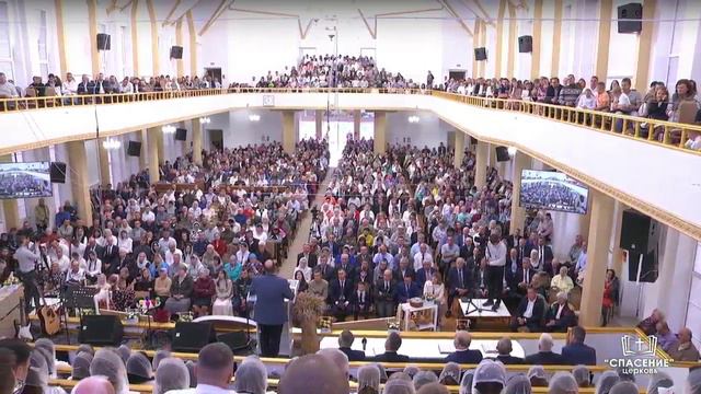 29 сентября 2024 (1часть) / Праздник Жатвы / Церковь Спасение