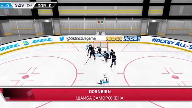 Whimsical Wonderland