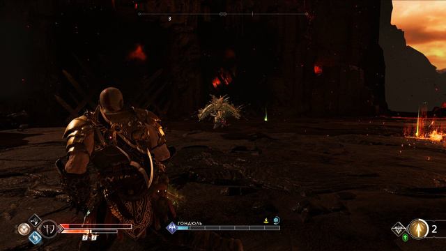 God Of War Валькирия Гондюль!