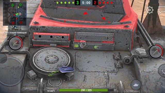 Tanks Blitz. Танки 6