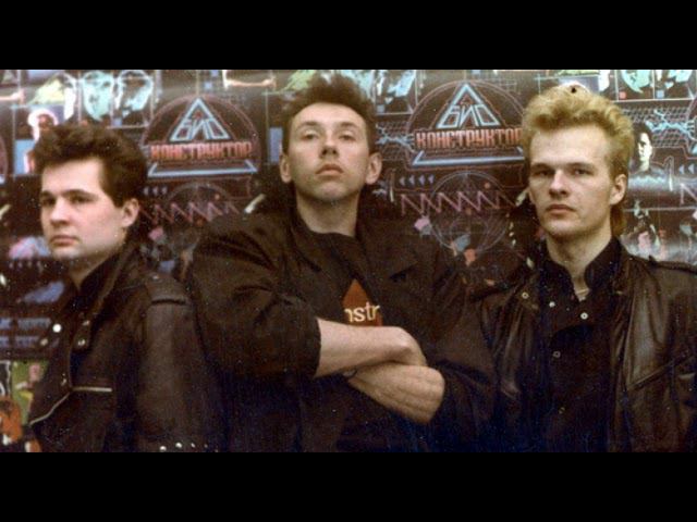 Танцы по видео гр  Биоконструктор