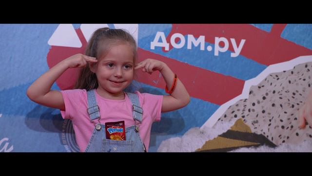 премьера фильма отчетник