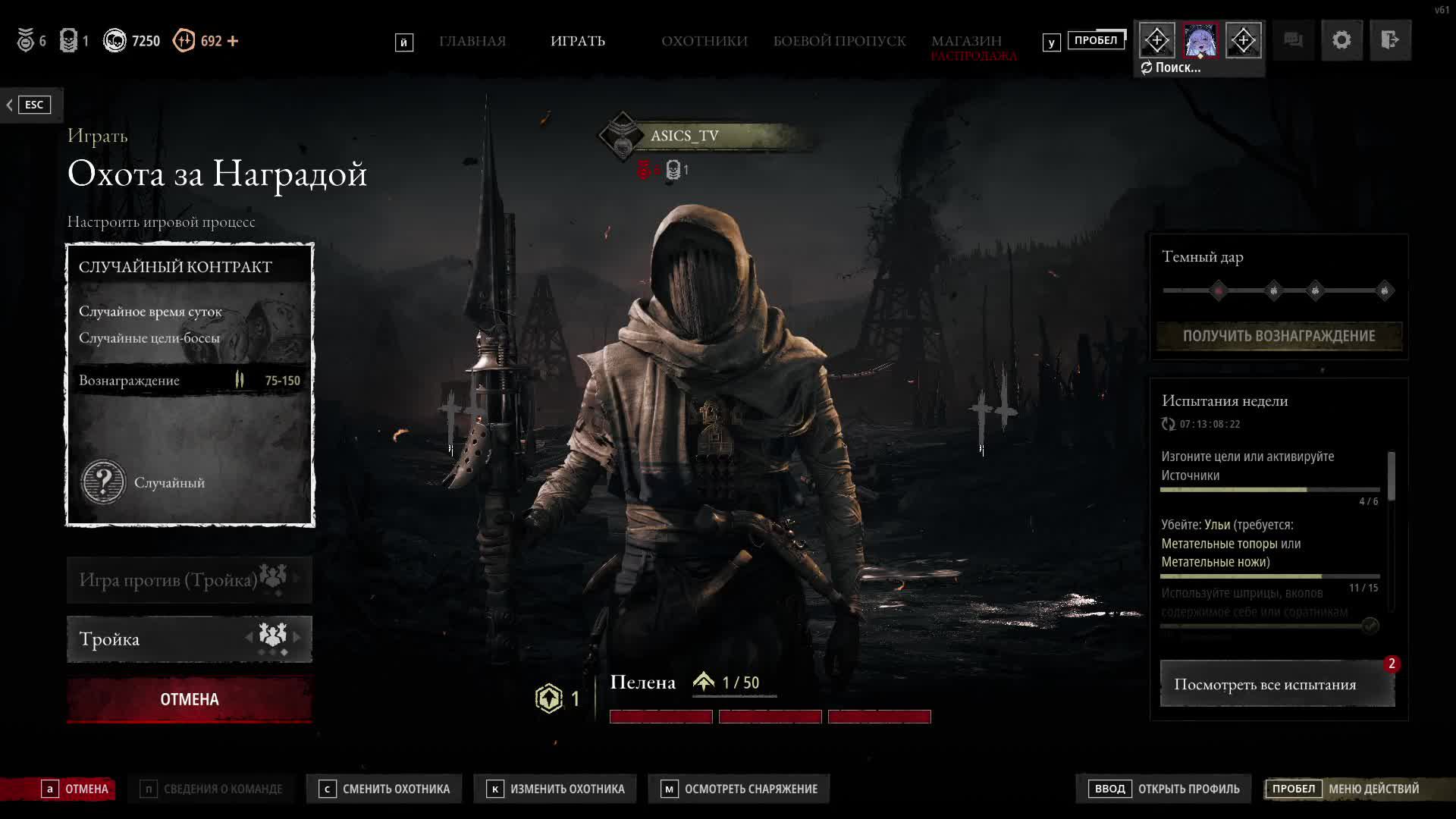 7f7d8a20143624a7dc1efd7eb1fa0ce3