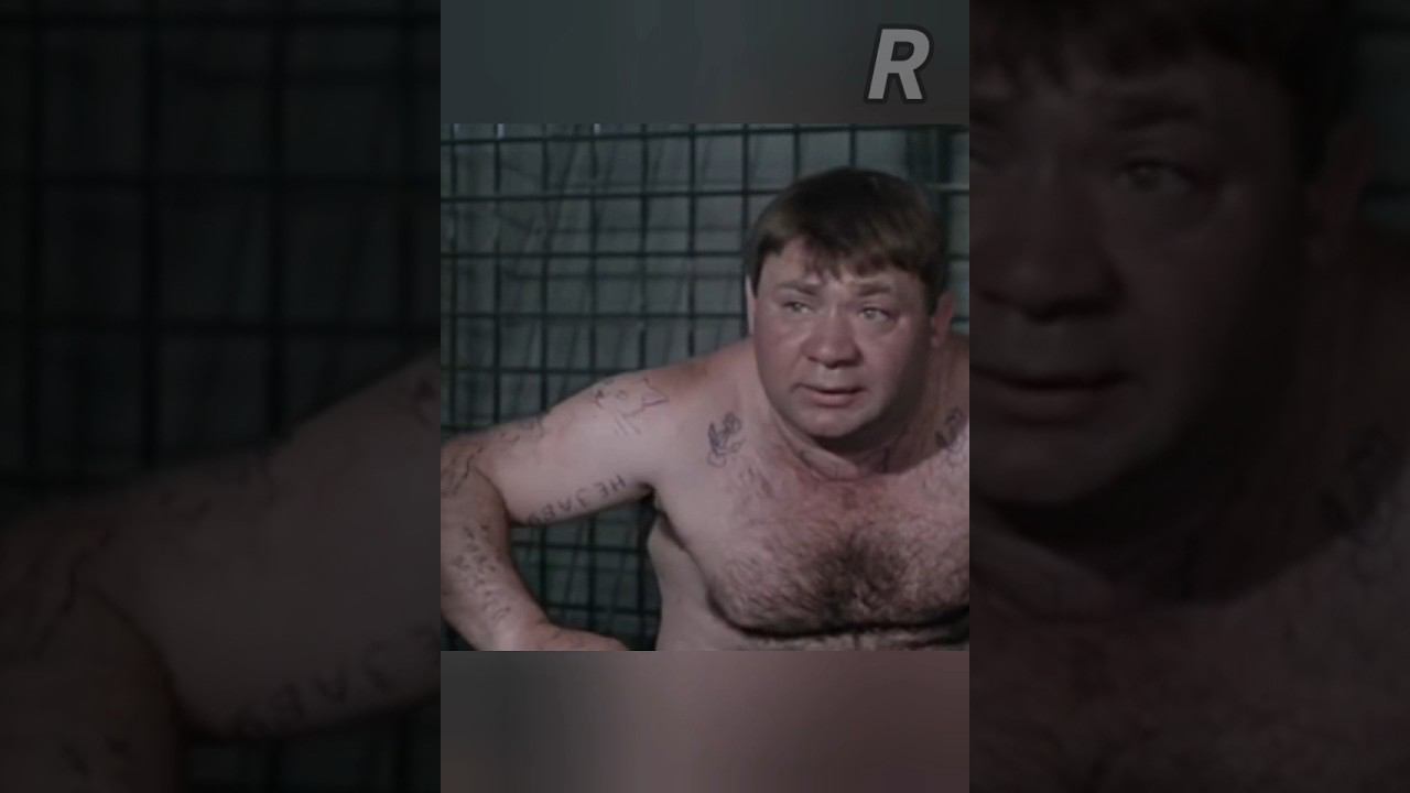 Эй ты, ты зачем мои вещи выбросил?