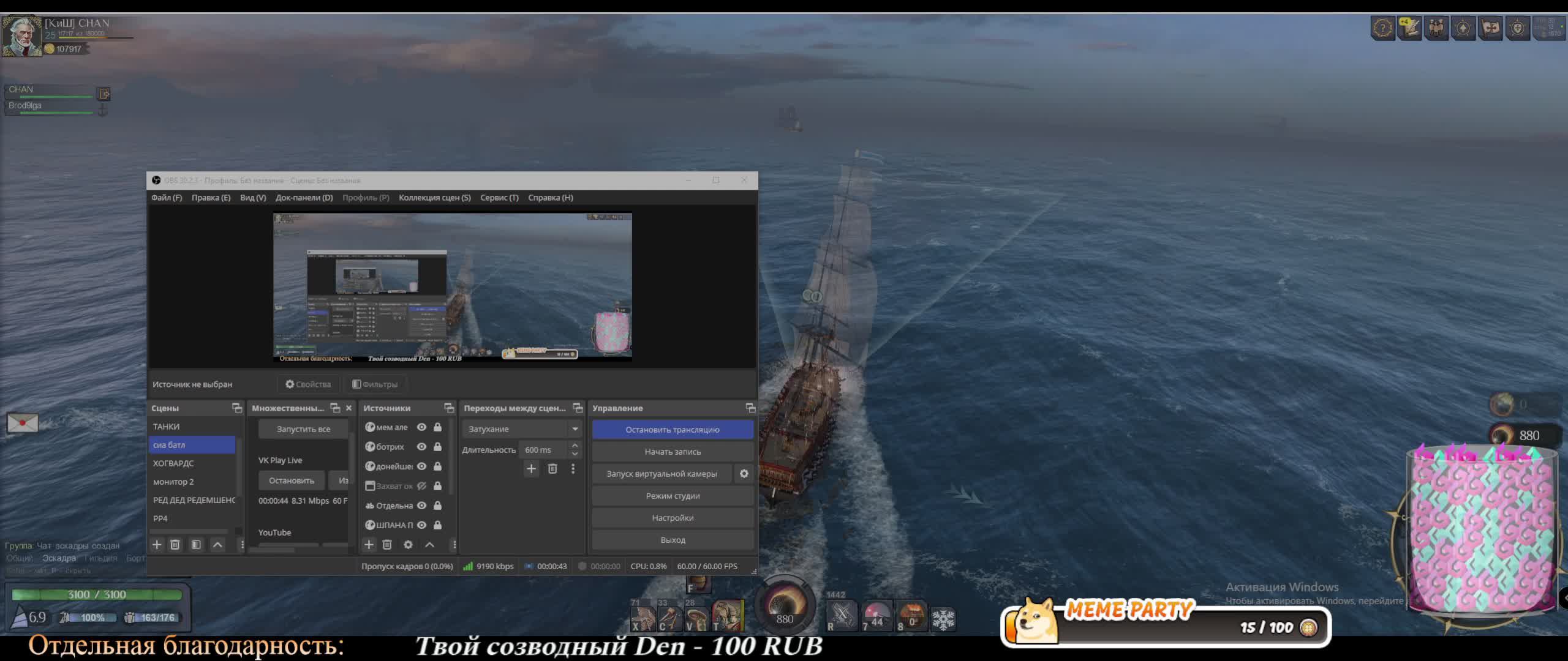 51b563c3da1d7440ee07d0e6018930e4