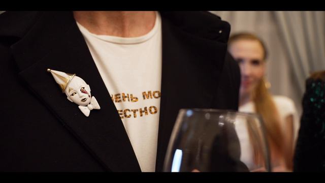 День Рождения Отчетное видео