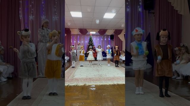 Новогодний утренник 2024